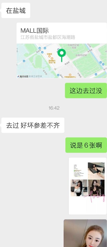 微信图片_20210222103920.jpg