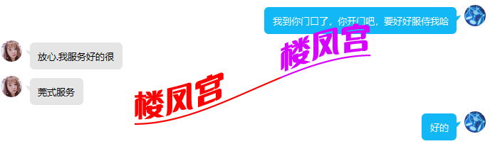 QQ图片20210707180705.png