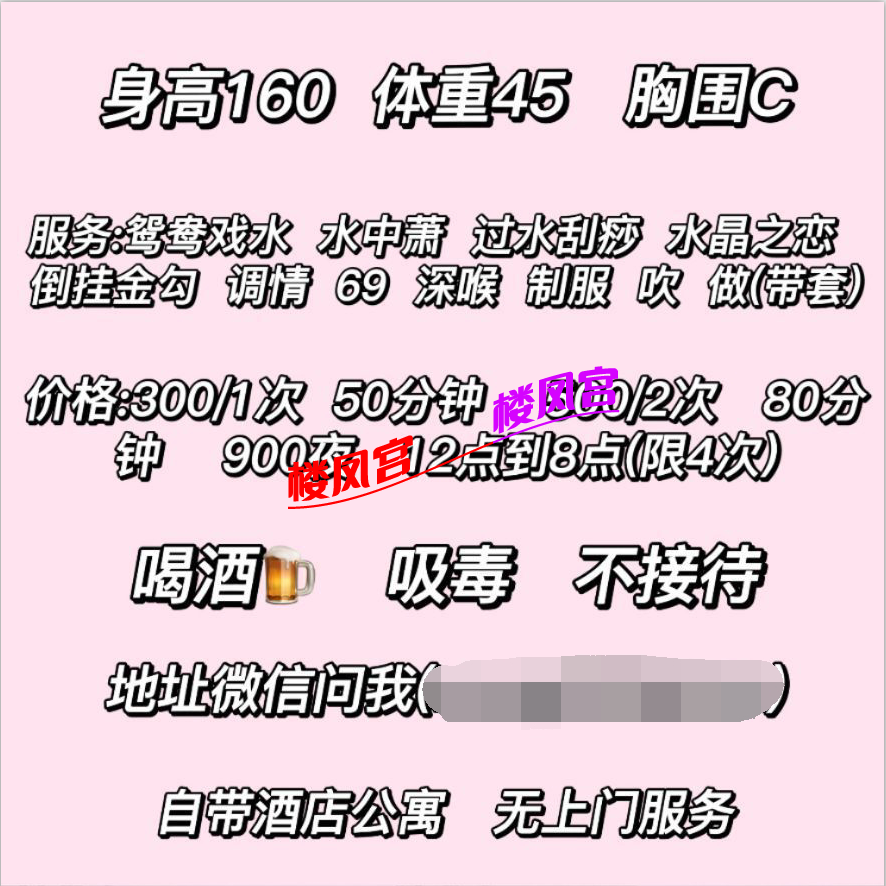 QQ截图20221030083710.png