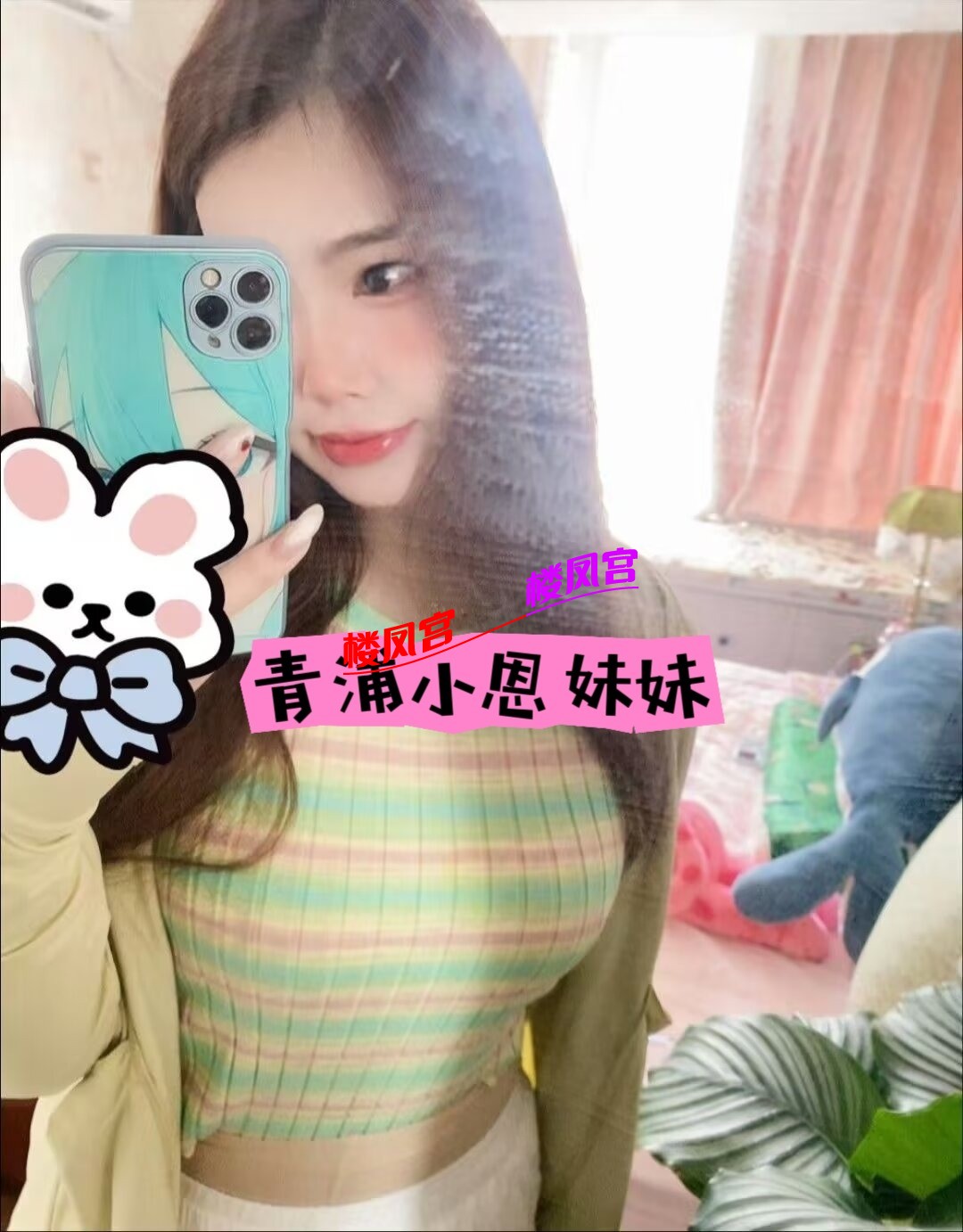 MEITU_20241224_000727055.jpg