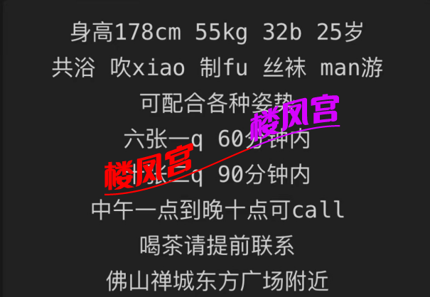 微信图片_20250116211242.png